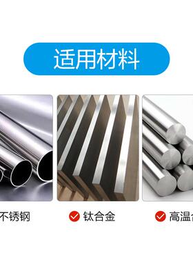 不锈高温钢合金钛合金内冷整硬质合F77S776J金体麻钨钢花钻头高硬