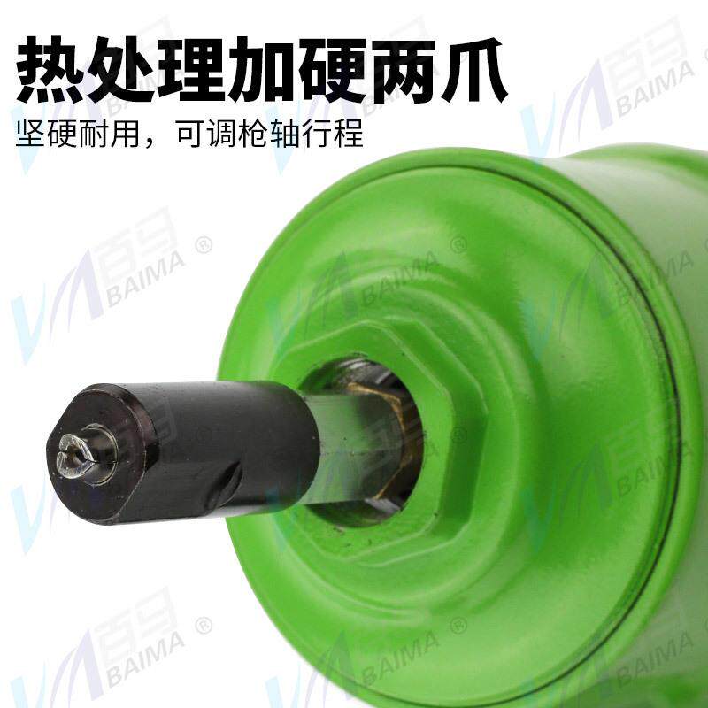 百马Q2加硬两爪气动枪式.拉钉枪拉铆抢抽芯铆钉枪m铆钉2QTW钳4-4.