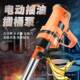 手提式 大功率动桶抽油桶油泵220V油泵柴208泵电防腐蚀抽油加油机