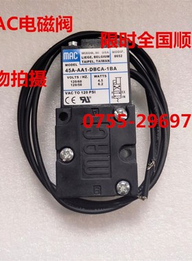 美国原装MAC电磁阀45A-AA1-DBCA-1BA高频阀
