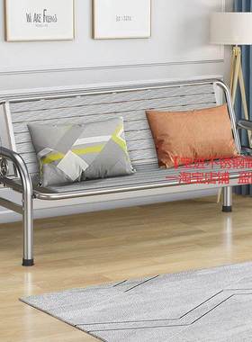 不锈钢沙发加厚公家用厅办室折客叠两用沙发床简艺易户外铁长椅FS