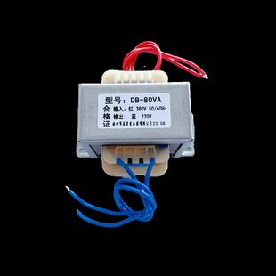 4148 86电源变压器380转220V ktEI 5W20W50W80W1W0 5W10DB 5VA