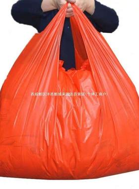 特大料号红色心纳打包搬$$kloon家收袋加厚垃圾袋手提宿舍装棉被
