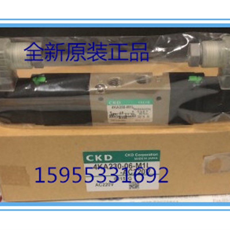 气动元件日本CKD电磁阀4KA230-06-M1L-220V全新原装现货出售