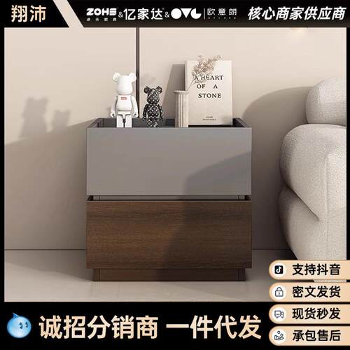 家DIY床头柜用卧室收柜创意HSW自由组合奢简约现代轻高级感储纳物