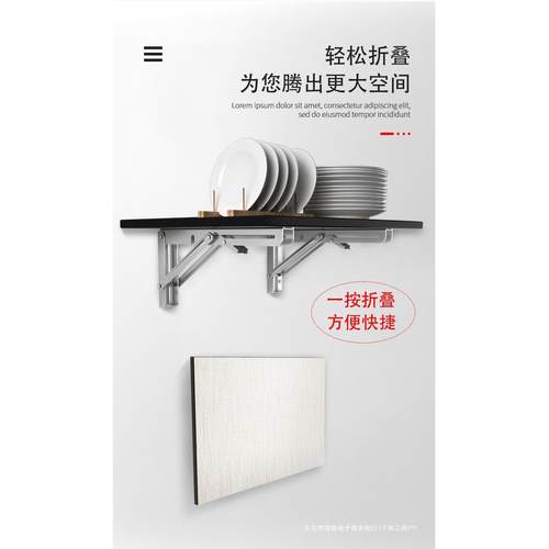 不锈钢可折叠三上角1架墙物架隔板活动伸置缩托架层板支撑直支角