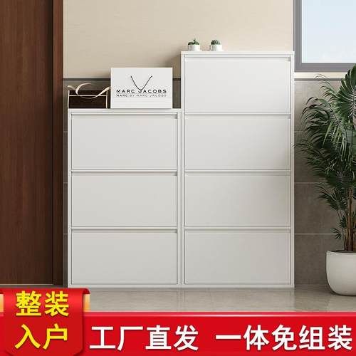 2-15c入m超薄鞋柜家用门口小户型见详情户进极门玄关门后窄1钢制