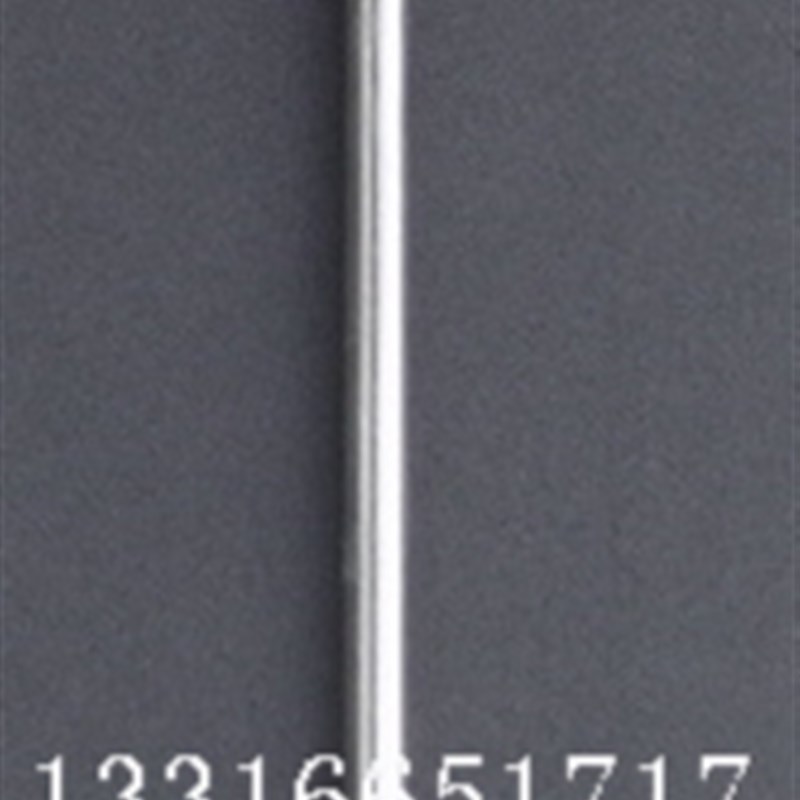 38cm*7mm 8mm 不锈钢搅拌棒 搅拌叶片桨搅拌机用搅拌杆活动弯月形