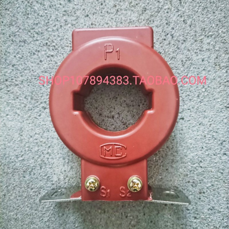 LMZ1-0.5 LMZJ1-0.5 150 200 300 400 500 600/5 0.5级电流互感器