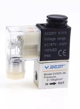 电磁阀2V025-08 A220V AC 1120VCAC380V AC4VLES DCX20