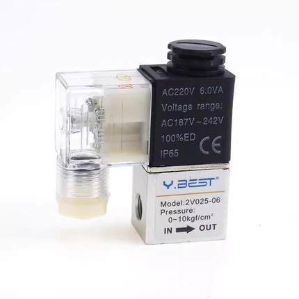 电磁阀2V025-08 A220V AC 1120VCAC380V AC4VLES DCX20