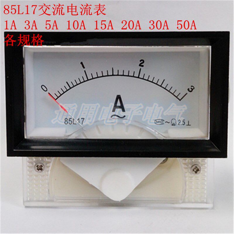 85L17型 85L17-A指针式交流电流表1A 3A 5A 10A 15A 20A 30A 50A