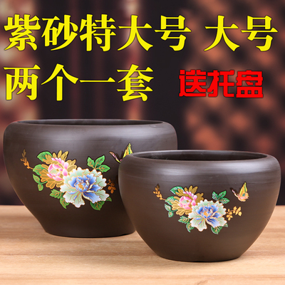 紫砂花盆陶瓷特大号大号清仓特价君子兰花多肉绿萝阳台室内带托盘