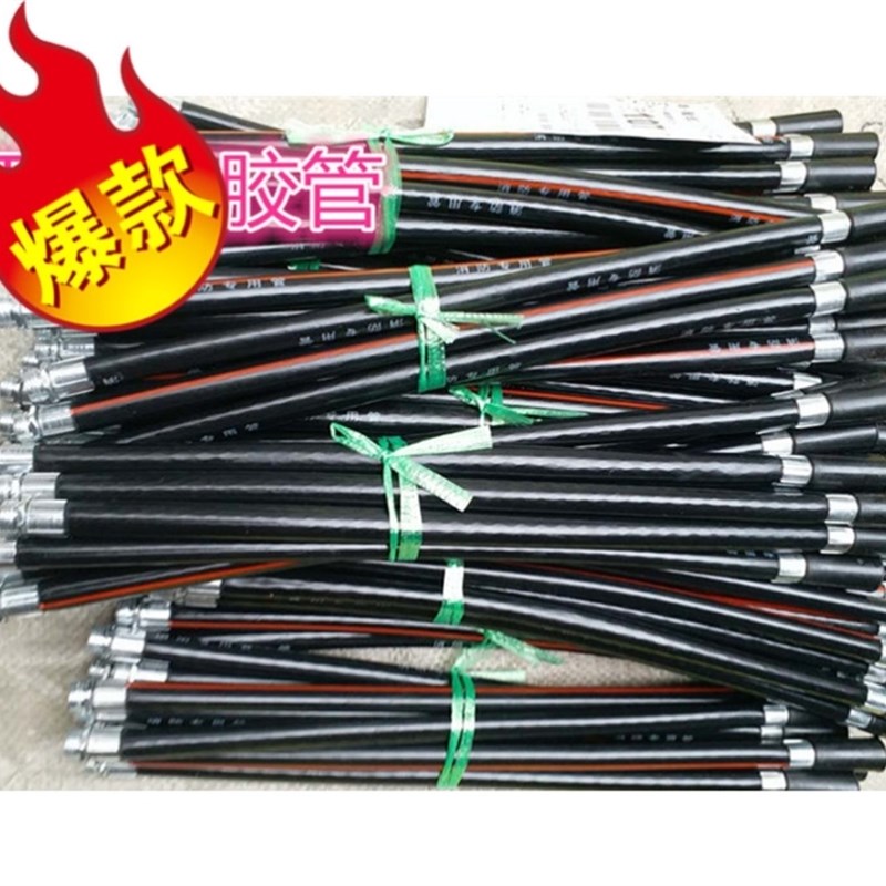 消防器材配件3kg4kg5kg8Kg干粉灭火器喷管胶管出粉管橡胶软管皮管
