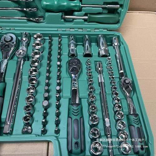 geu216件修套多能套筒扳手套装合装套管棘功轮板手WEL修车五金工