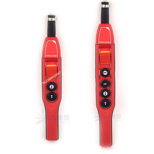 KONECRANES科尼POQ202R/POQ422R电动葫芦按钮开关 2位4位吊机手柄