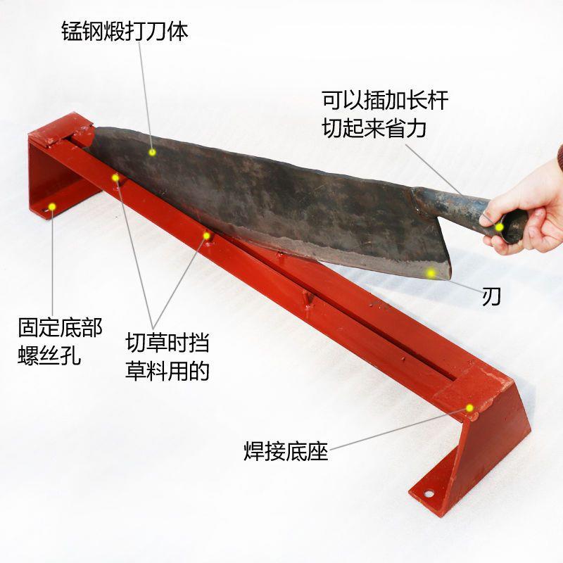 铡刀FNC铡刀手动草铡刀玉米杆切铡豆杆匝刀多功草能扎刀锻打老式