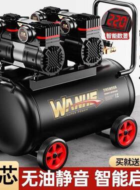 0v空压机音小型无油静便携木2工气泵家用打气泵2空气VRO压缩机大