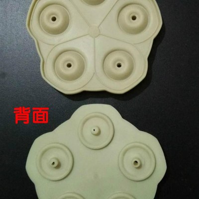 12V48V60V5G-310大丰达隔膜泵配件 五角形白膜片隔膜片封片