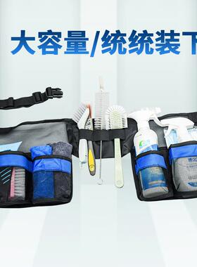 携t家电清洗腰包kt7号仓1多功k透能工具包维修五金家政保洁网格气