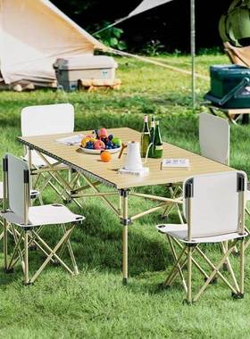 超轻便携折叠一桌户外露营A46561桌椅套餐装套野烧烤夜整市蛋卷桌