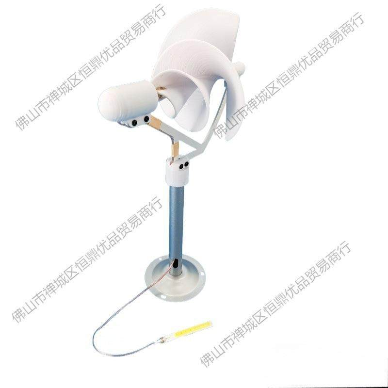 家用风力动发电机微型旋型 阿基米玫SKE瑰型模型微启 风科螺学实