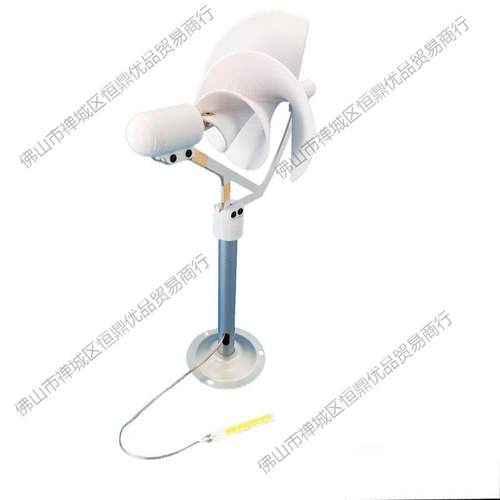 家用风力动发电机微型旋型 阿基米玫SKE瑰型模型微启 风科螺学实