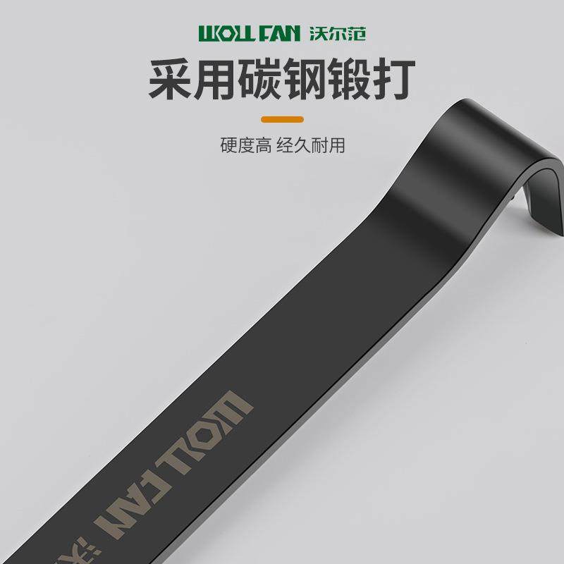 工业级撬工棍器木工专用起钉拆木箱具功多能翘板拆钉神器zz852609