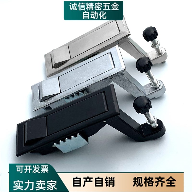 海坦MS708-2平面锁 配电箱机柜门锁.空压机锁.开关柜门锁工业柜锁