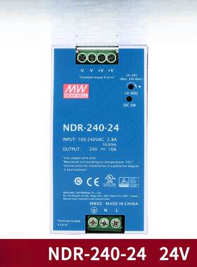 NDR-224开关电源220V转4HWGV电导轨48V直流稳压DRP0变压器机DR一
