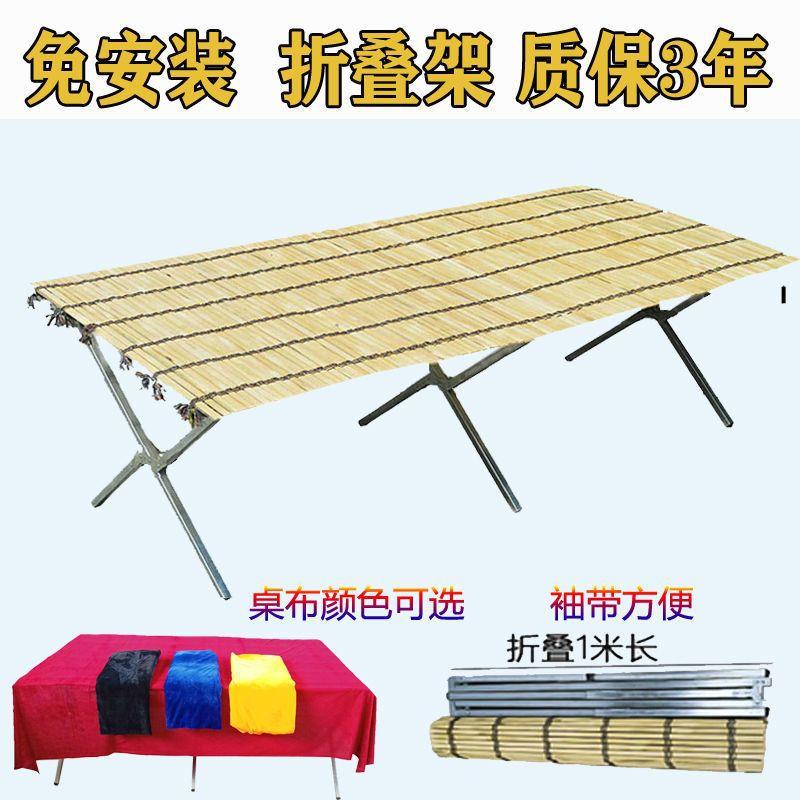 摊折叠架摆子竹席摆地摊BGJ架子子折叠式桌摊夜市加厚h型摆架服装
