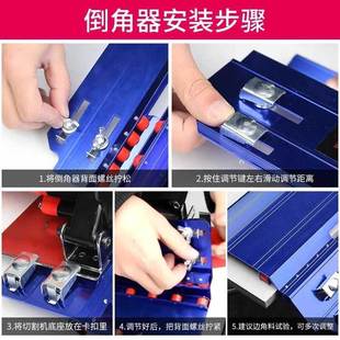 瓷砖倒角倒器 HVG器倒角机 海棠角角高精度45度角切割机切角器新款