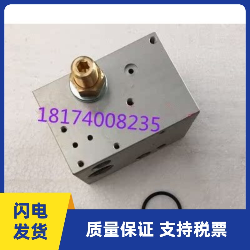 供应IR英格索兰进气阀模块24020182空压机进气阀压力调节保养气块