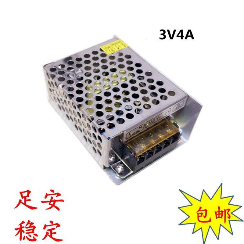 3V4A  S-12-3开关电源220V转3V直流稳压电源