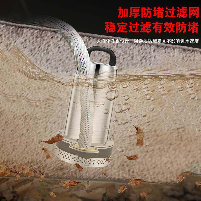 直流遥控潜能水泵抽水机家用V无线农用灌溉智程远SVG12锂电池沃德