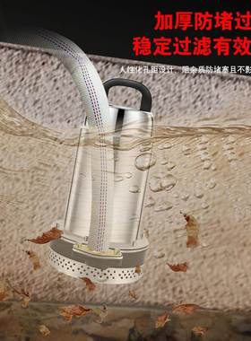 直流遥控潜能水泵抽水机家用V无线农用灌溉智程远SVG12锂电池沃德