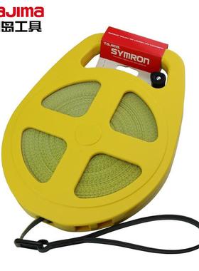 田岛田岛Taim维a纤维尺尺L-j50U铁路用玻璃JWA纤卷尺防水皮卷尺盒