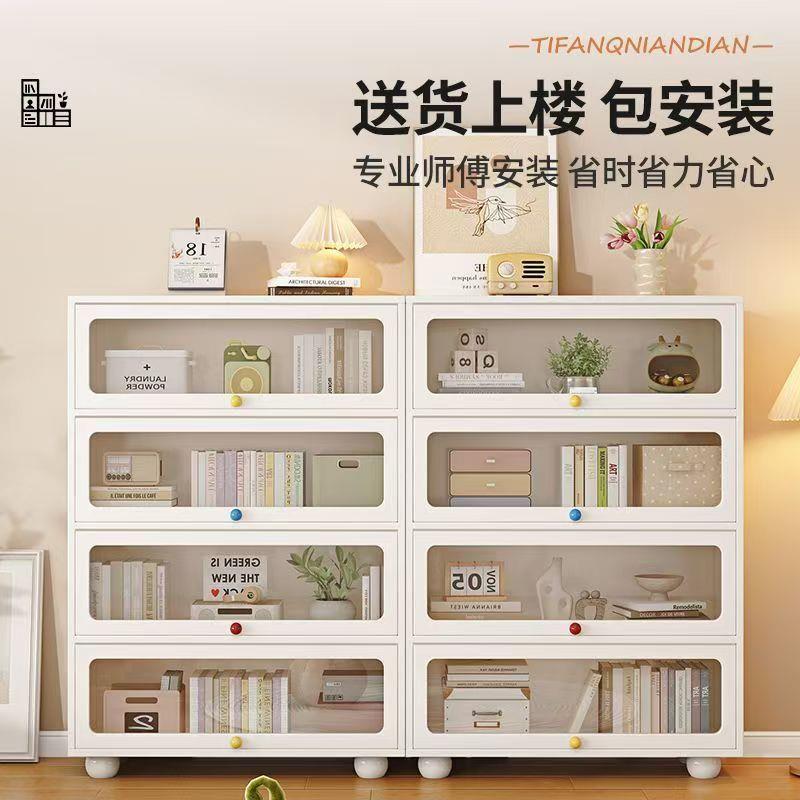 木实儿书柜家带玻璃70722557门童书架用客厅储物柜防尘展示柜多层
