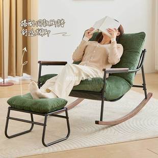 厅摇双人摇椅躺椅成人阳台客休摇闲卧GBM懒人沙发逍遥家用室午休