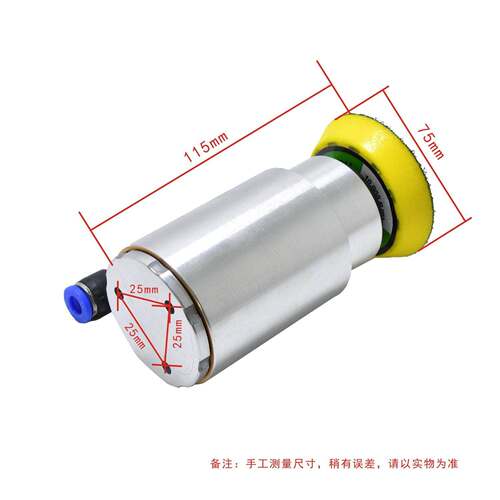 KIE林威WI心LIN自动化气动磨机WL-94打2ZD款机械手2寸3寸偏式直心