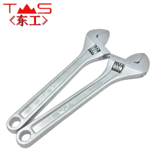 东工活动扳手活扳手活口扳手活络开口扳手6/8/10/12/15/18/24寸