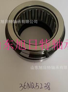 36RN8MUPQ523 XRT摩柱托车滚针轴承 XT圆滚子轴承现货