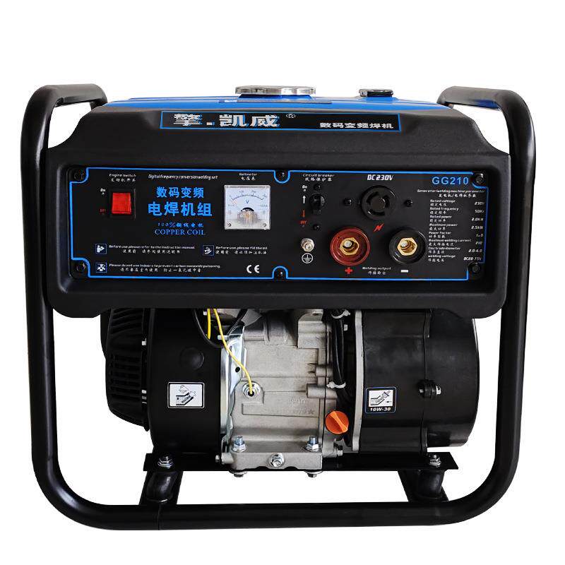 汽油210发电焊接两用一体机电全铜小电焊机型PDY户外便携工地焊神