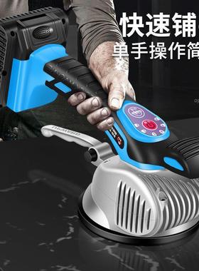 超易电动瓷砖震动平砖墙砖地板砖全地板贴地砖XLI平铺机大功率自