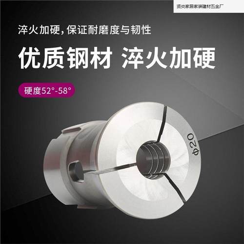 控车床夹角头主轴筒夹46机数36机640高精CNC弹簧型钢夹头wwuggy54