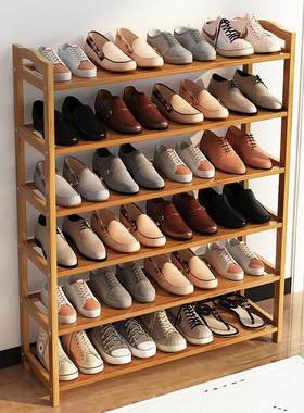 简jd101079易生楠竹鞋架子家用门口多功能鞋柜纳器经收济型神学宿