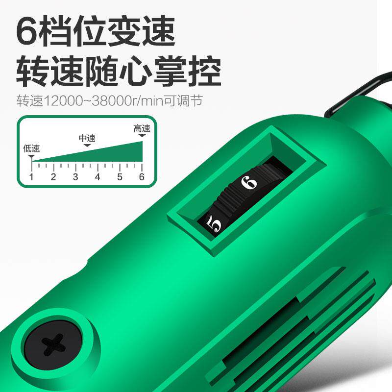 D美耐特型打KSW磨多功能电雕动刻工具手持磨光机玉模石木X雕电磨