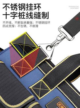 XD多功能提工具手包结实耐用RHQ维修布加厚木工具袋工电帆工专用