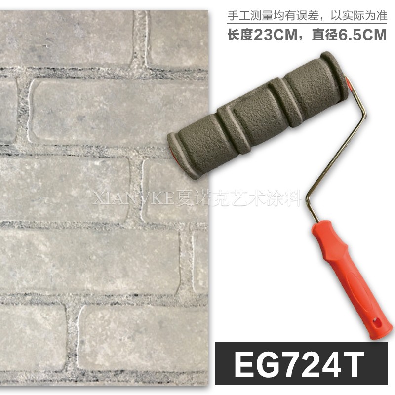 艺术滚筒肌理滚筒鳄鱼皮仿砖纹滚筒皮纹滚筒橡胶滚筒压花滚筒