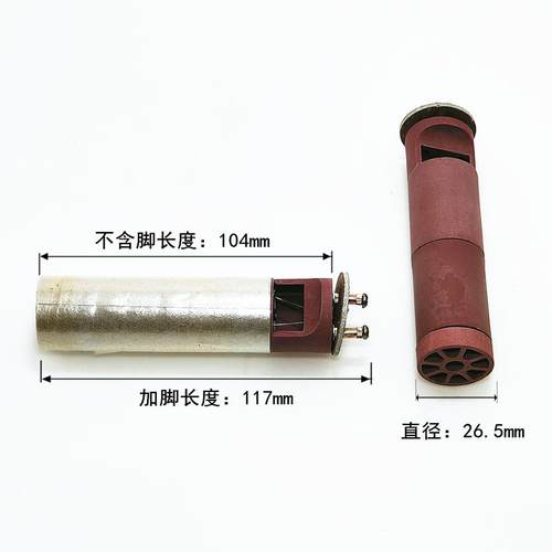 松1080W分山DS-C型1080W分体塑料枪焊发热丝芯1000热风焊枪心电热